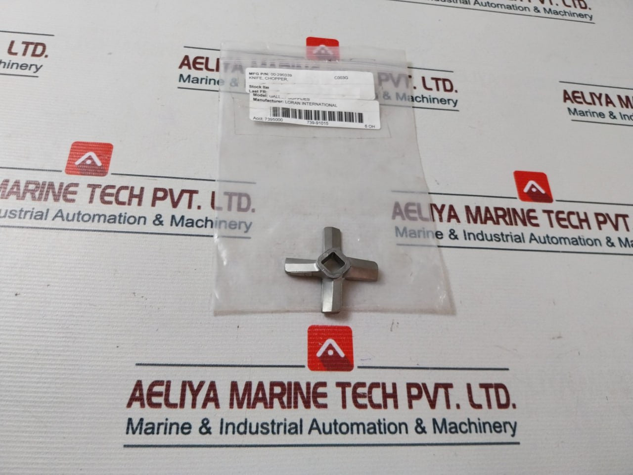 Hobart 00-290339 Chopper