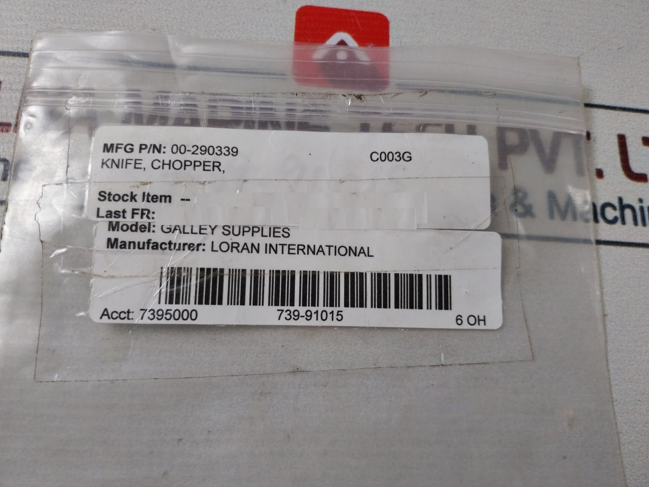 Hobart 00-290339 Chopper