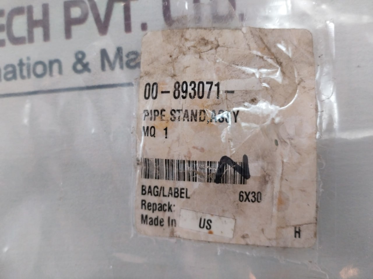 Hobart 893073 Over Flow Tube Stand Pipe Assy 646625