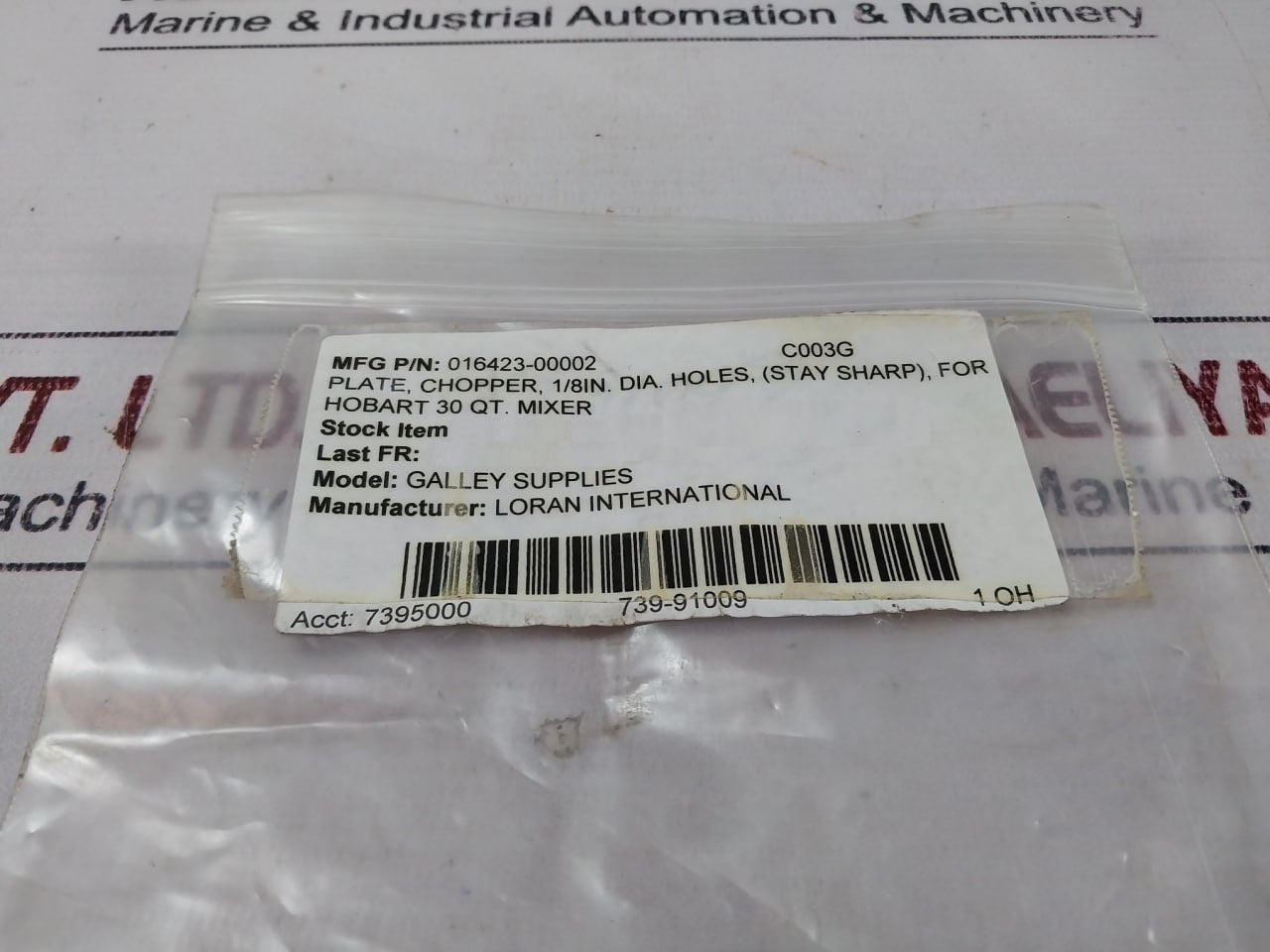 Hobart 12-1/8 Grinder Plate 016423-00002 C003G 1/8In.