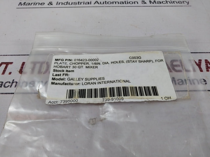 Hobart 12-1/8 Grinder Plate 016423-00002 C003G 1/8In.