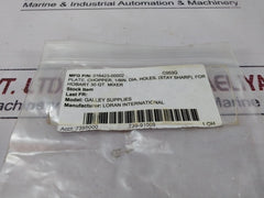 Hobart 12-1/8 Grinder Plate 016423-00002 C003G 1/8In.