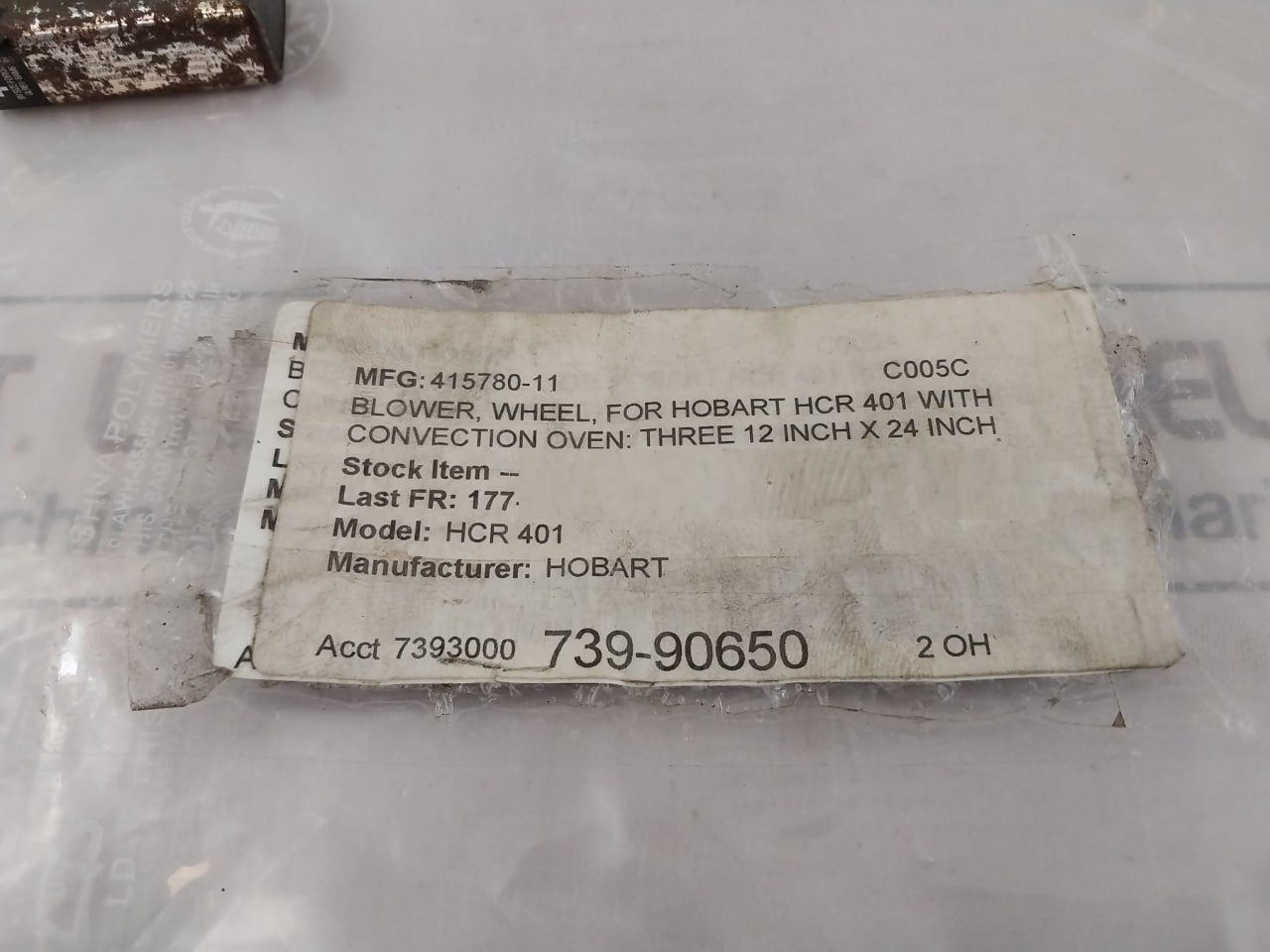 Hobart 415780-11 Blower Wheel