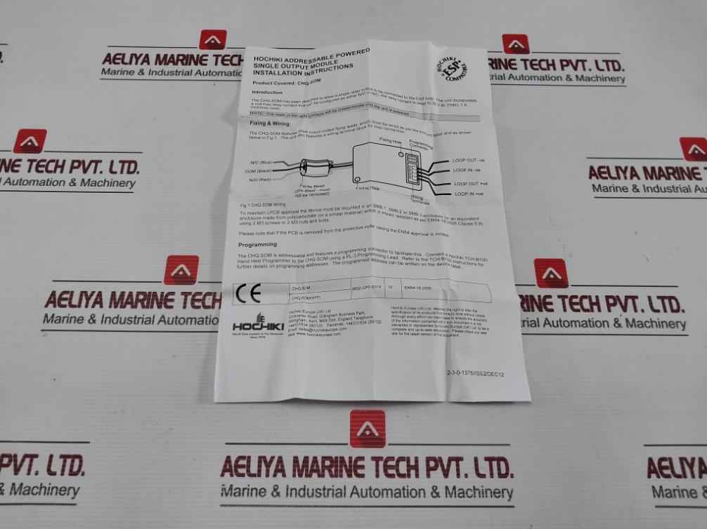 Hochiki Chq-som Hfp Single Output Module