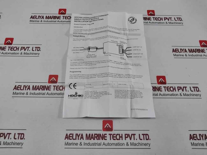 Hochiki Chq-som Hfp Single Output Module