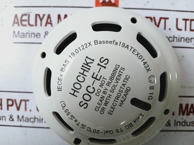 Hochiki Soc-e-is Conventional Intrinsically Safe Photoelectric Smoke Detector