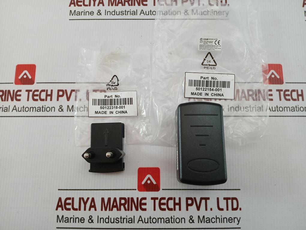 Hoioto Switching Adapter Input-100-240V-50/60Hz Part No 50122154-001