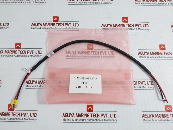 Honeywell 0.5 Meter Power Cable 51203160-100