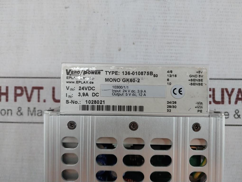 Honeywell 10300/1/1 Converter Module 136-010875B 24Vdc 2250760022-cc 5Vdc 12A