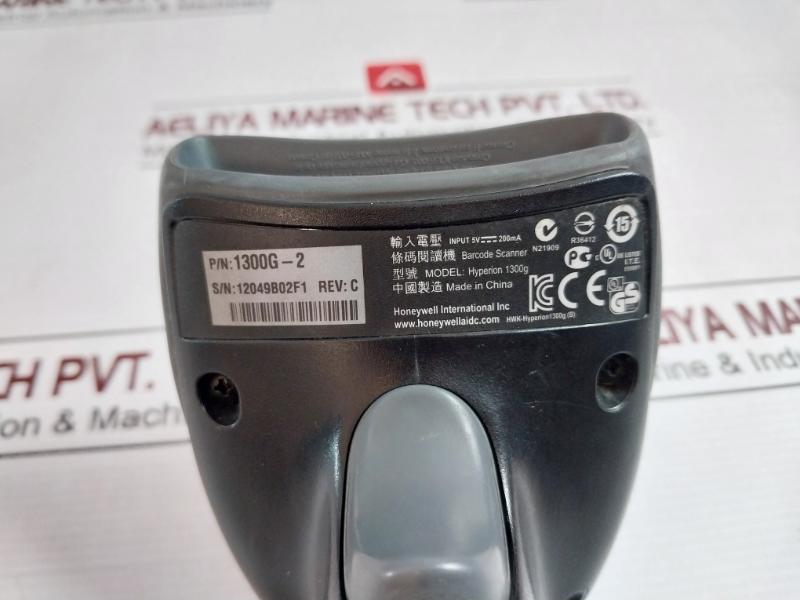 Honeywell 1300G-2 Hyperion Handheld Usb Barcode Scanner 5V 200Ma Rev: B
