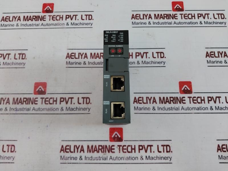 Honeywell 2Mlr-dbst External Expansion Driver Tp