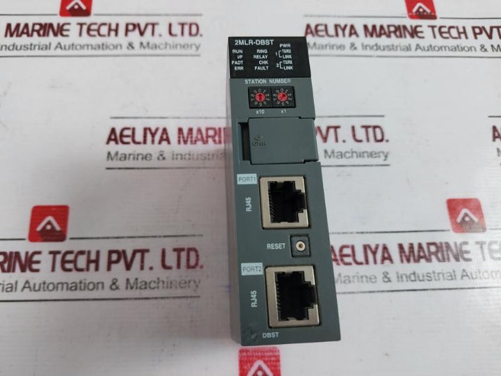 Honeywell 2Mlr-dbst Expansion Driver 10052703048