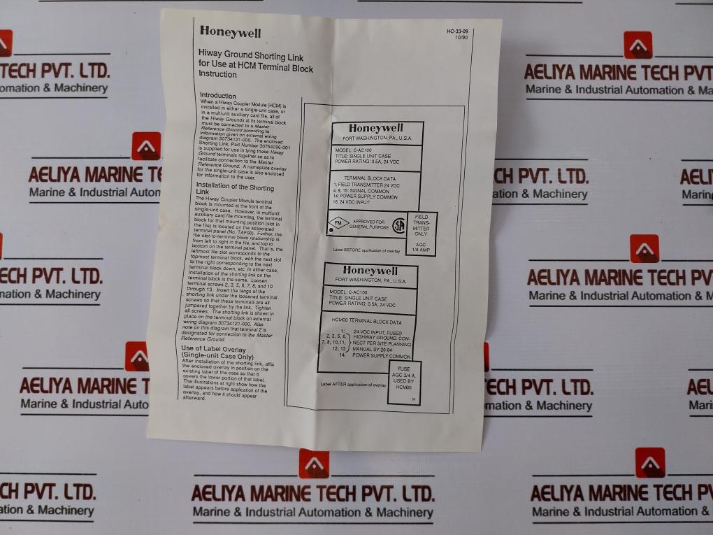 Honeywell 30753732-001 Electrostatic Discharge Control And Packaging