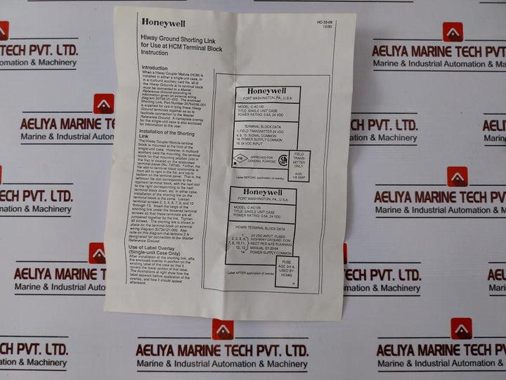 Honeywell 30753732-001 Electrostatic Discharge Control And Packaging