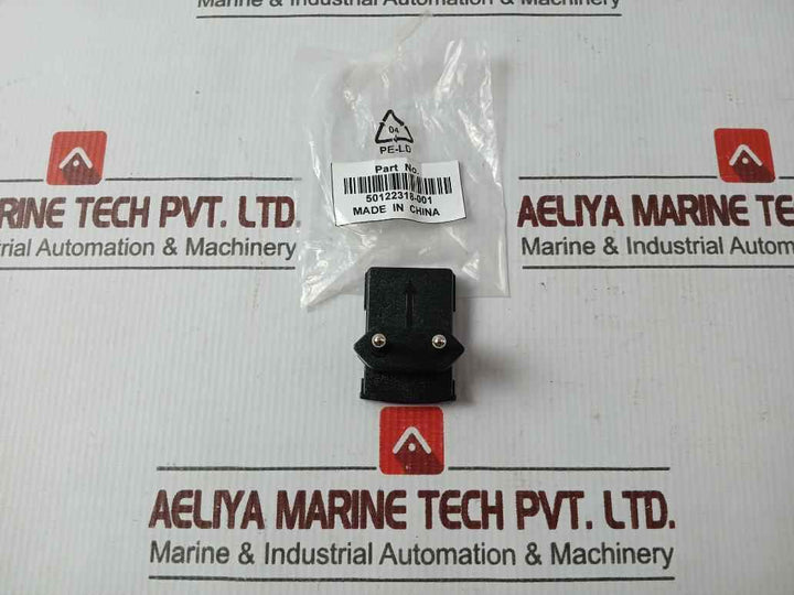 Honeywell 50130570-001 Power Adapter 4 Plug Set