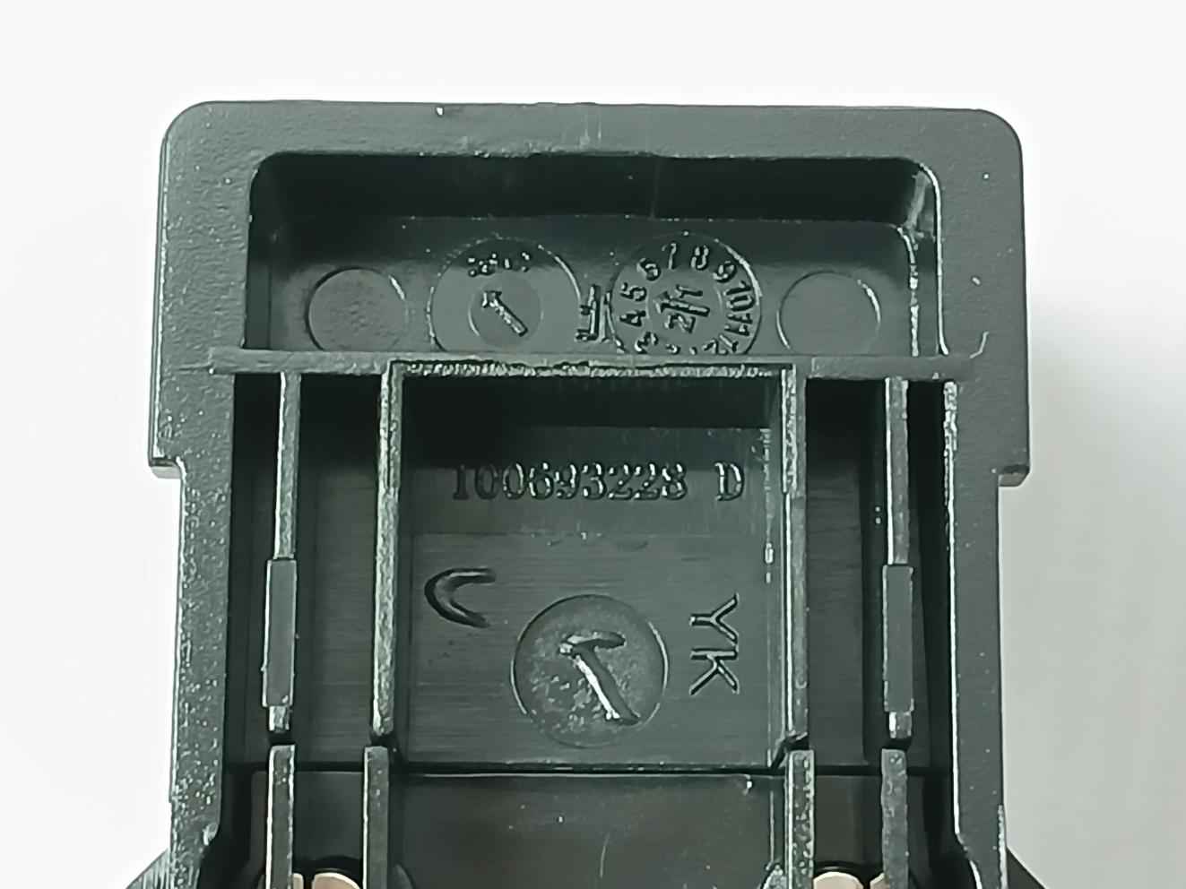 Honeywell 50130570-001 Power Adapter 4 Plug Set
