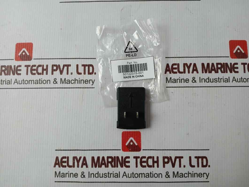 Honeywell 50130570-001 Power Adapter 4 Plug Set