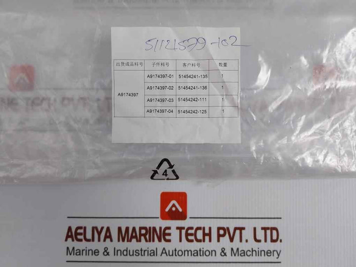 Honeywell 51121579-102