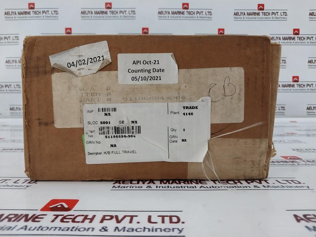 HONEYWELL 51196694-904 Aid-advanced Input Device 9373-00612-001/E