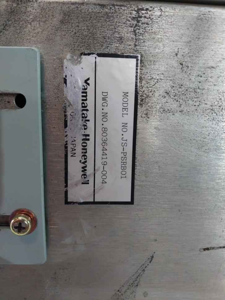 Honeywell 51198947100F Power System Assembly 51401166-100 100-240Vac 50/60Hz 12A