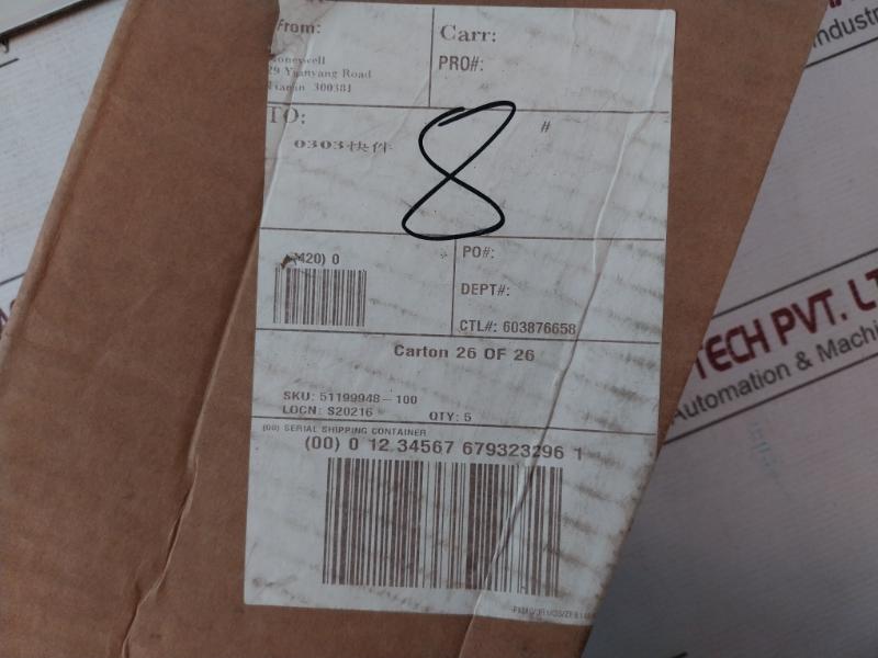 Honeywell 51199948-100 Series C Fan Mounting Assembly Rev B 603876658