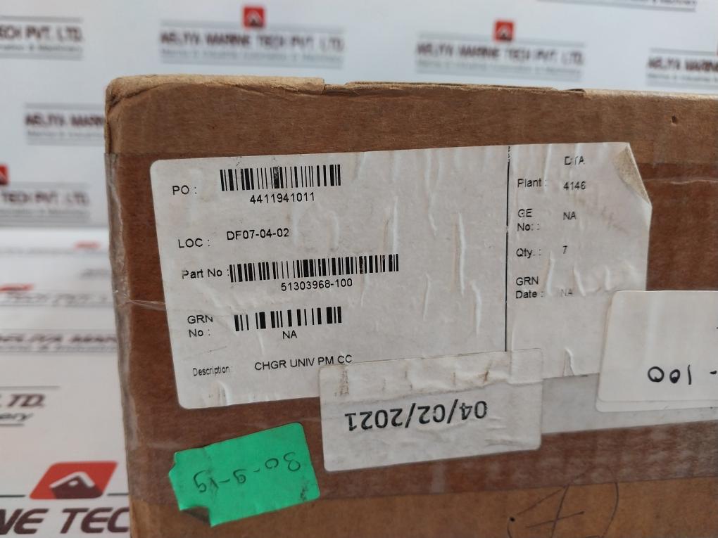 Honeywell 51303968-100 CHGR UNIV PM CC CMOS Backup Assy