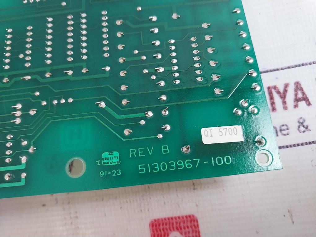 Honeywell 51303968-100 CHGR UNIV PM CC CMOS Backup Assy