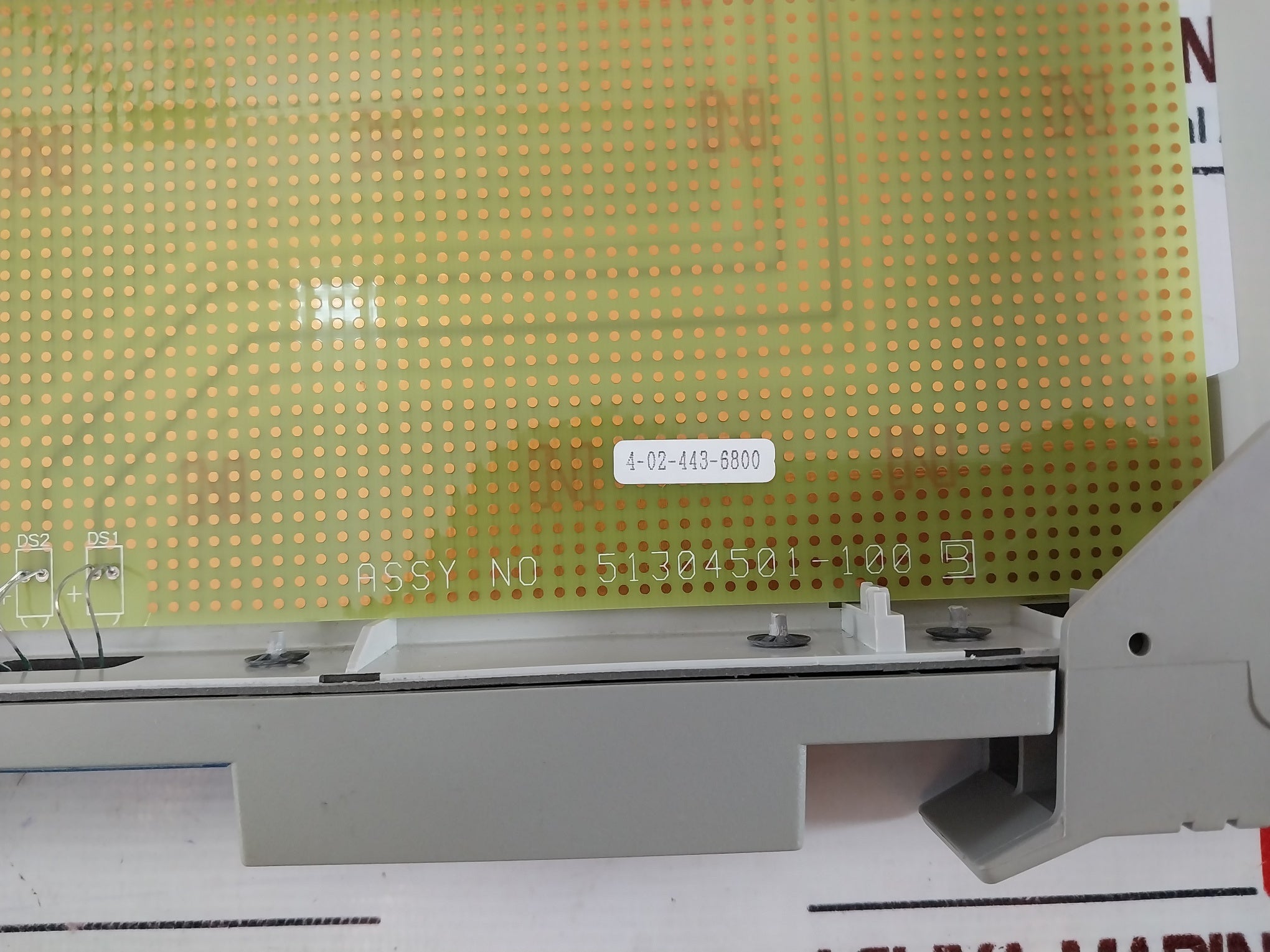 Honeywell 51304501-100 Redundancy Driver Module