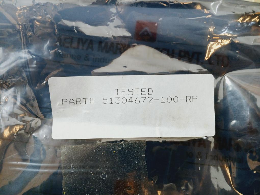 Honeywell 51304672-100 Analog Output Module 51304671 Rev D 51120674-101