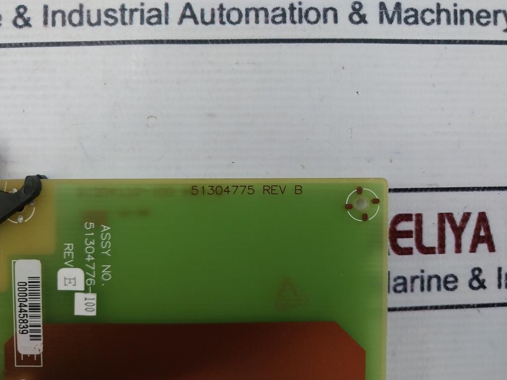 Honeywell 51304776-100 Interface Card