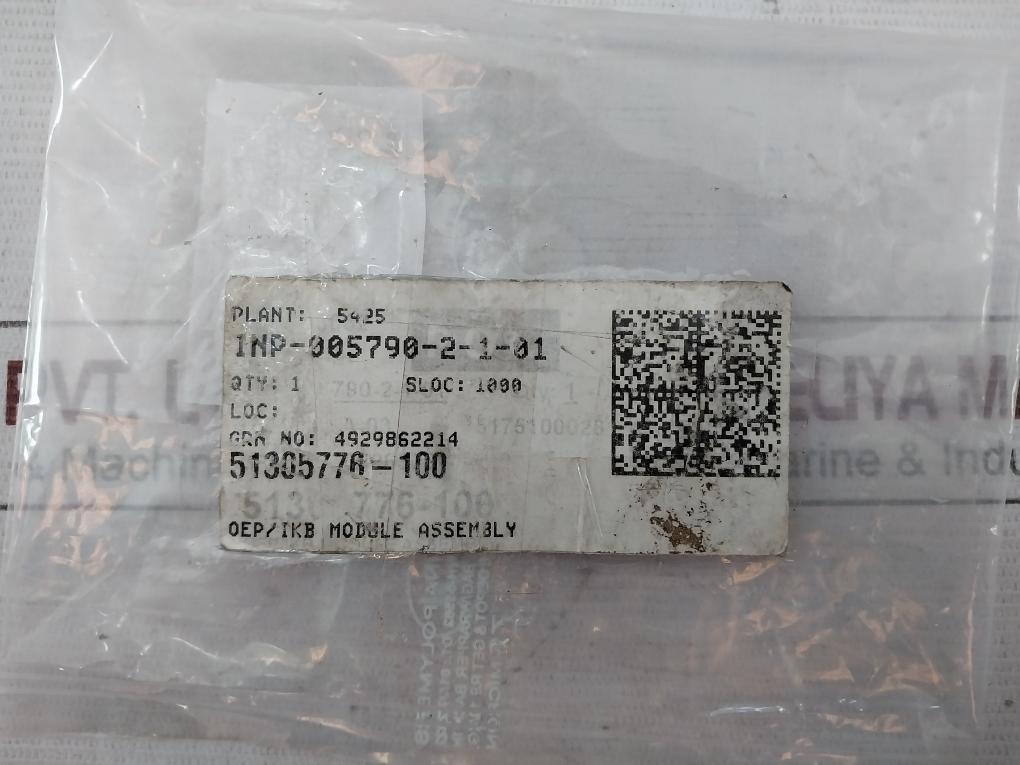 Honeywell 51305776-100 Oep/Ikb Module Assembly Pwa 51305759-100 Rev E 12W42