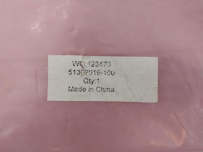 Honeywell 51307619-100 Cable 600V Awm Style 21461 Rev A