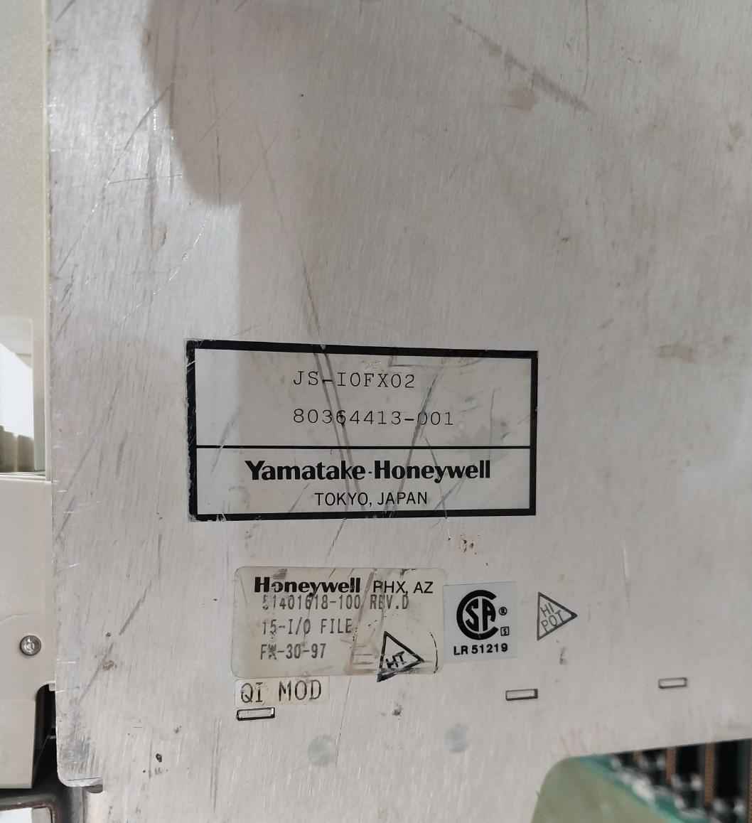 Honeywell 51402599-100 15 Slot Siom Backplane Rack System Rev: D 51401618-100