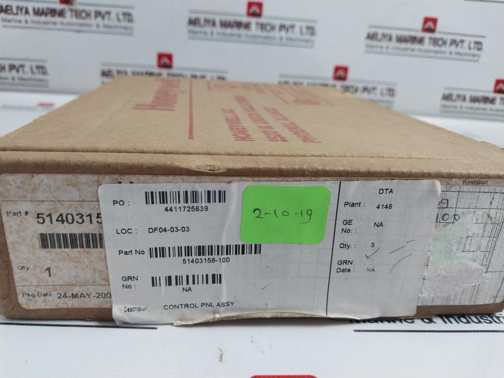 Honeywell 51403158-100 Control Panel Assembly