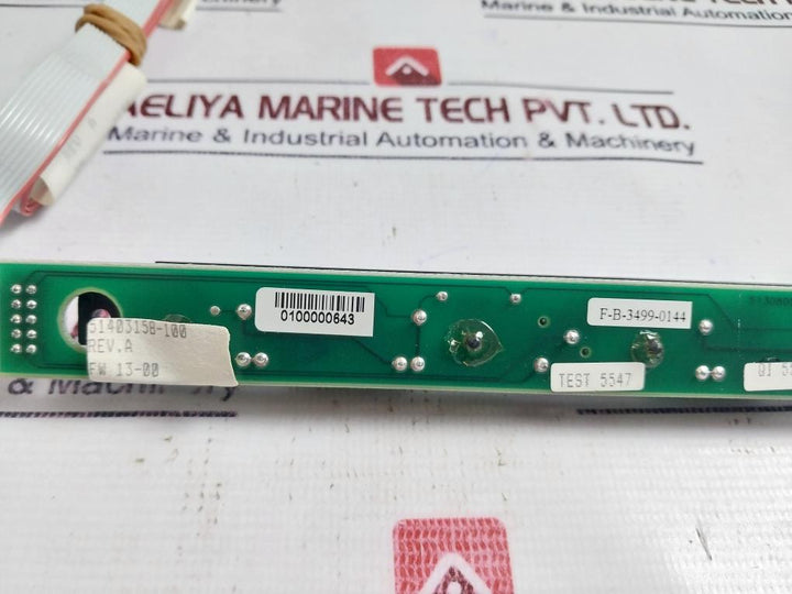 Honeywell 51403158-100 Control Panel Assembly