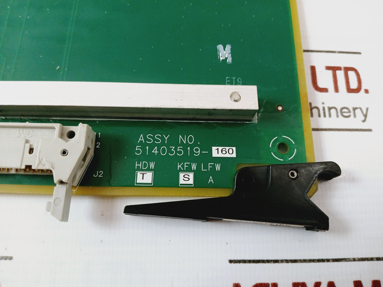 Honeywell 51403519-160 Memory Processor Module Rev D 51403518-100 0350020845