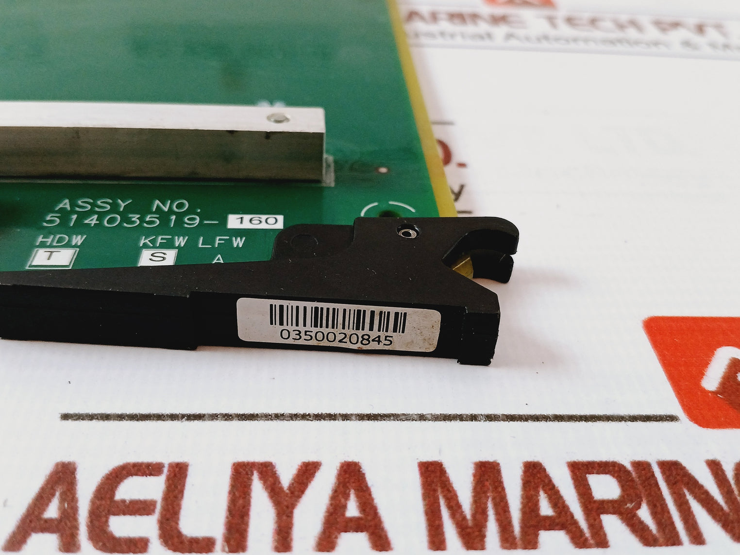 Honeywell 51403519-160 Memory Processor Module Rev D 51403518-100 0350020845