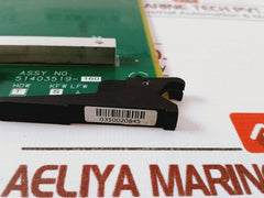 Honeywell 51403519-160 Memory Processor Module Rev D 51403518-100 0350020845