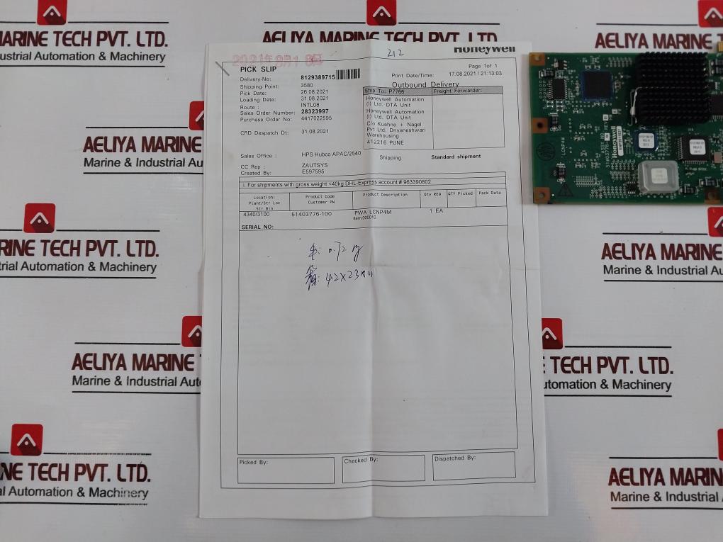 Honeywell 51403776-100 System Processor Spacer Board 94V-0