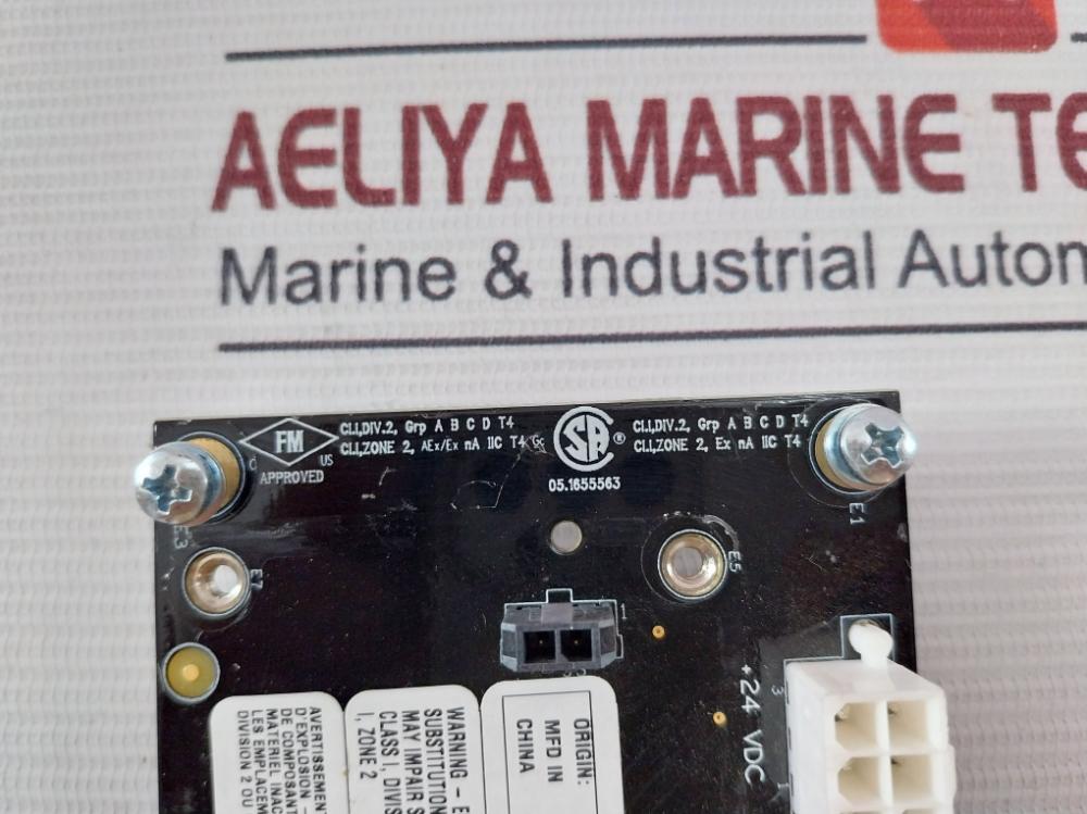 Honeywell 51454475-100 Controller Memory Backup With Battery Charge