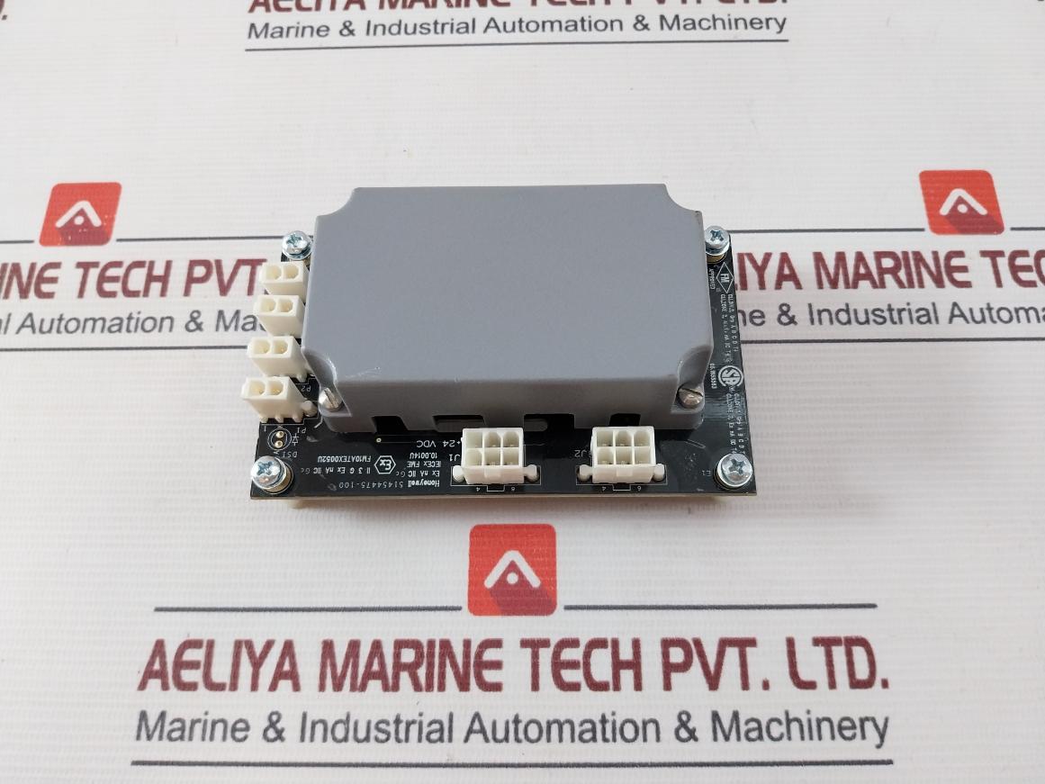 Honeywell 51454475-100 Controller Memory Backup With Battery Charge