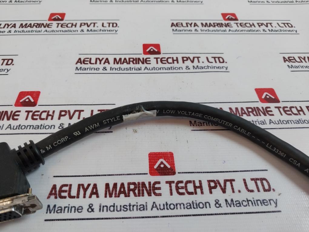 Honeywell 628-2000 Awm Style Low Voltage Computer Cable