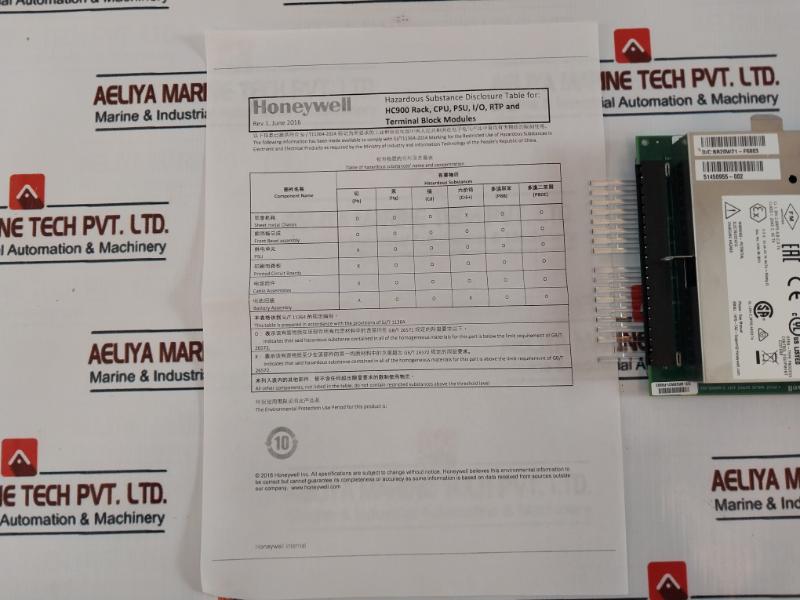 Honeywell 900B01-0301 Controledge 900 Platform 4 Channel Analog Output