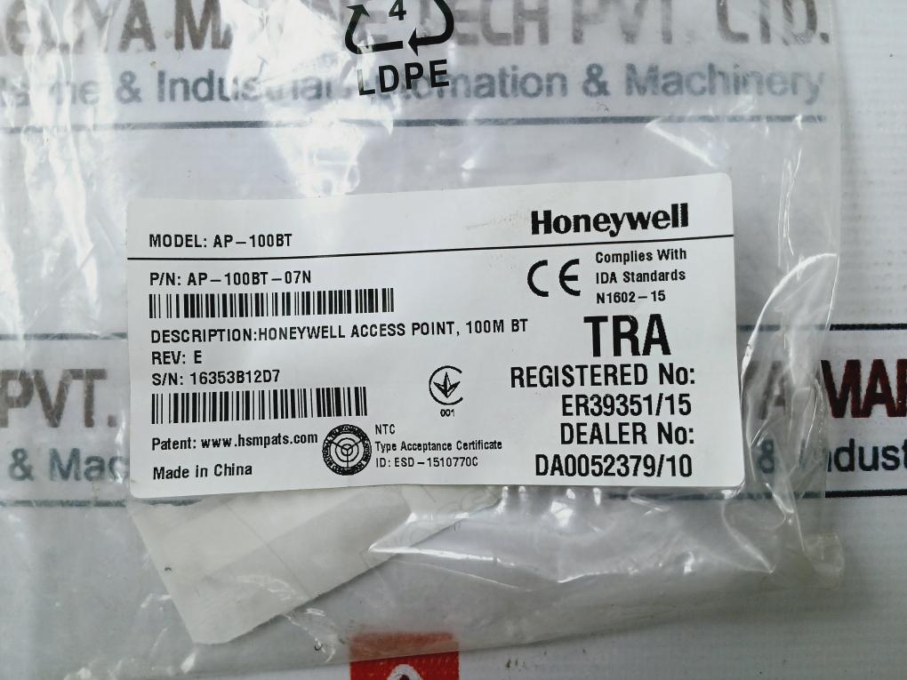 Honeywell AP-100BT-07N Access Point AP-100BT 5V---0.3A