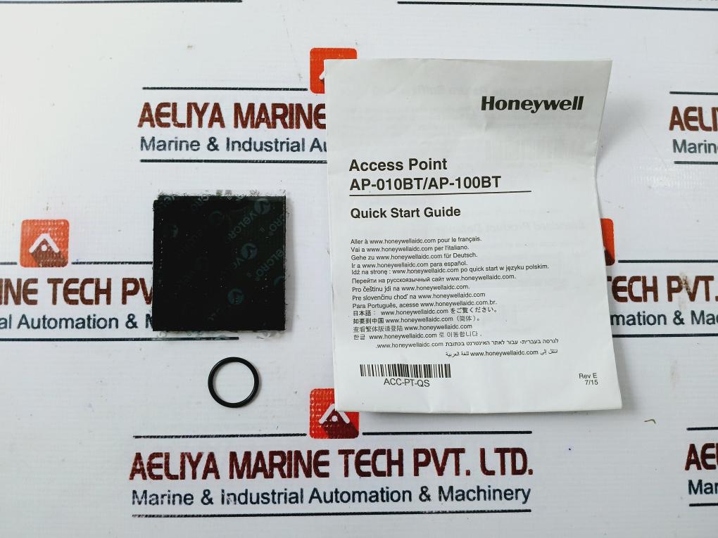 Honeywell AP-100BT-07N Access Point AP-100BT 5V---0.3A