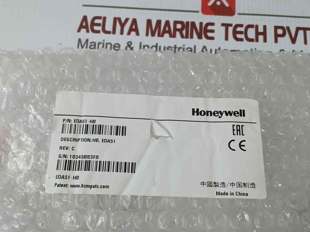 Honeywell Eda51-hb Charging Cradle For Charging Scanpal 12v-3a Rev C