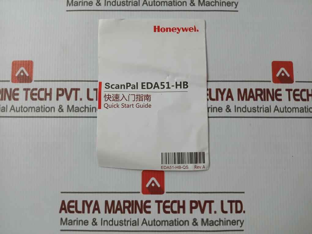 Honeywell Eda51-hb Charging Cradle For Charging Scanpal 12v-3a Rev C