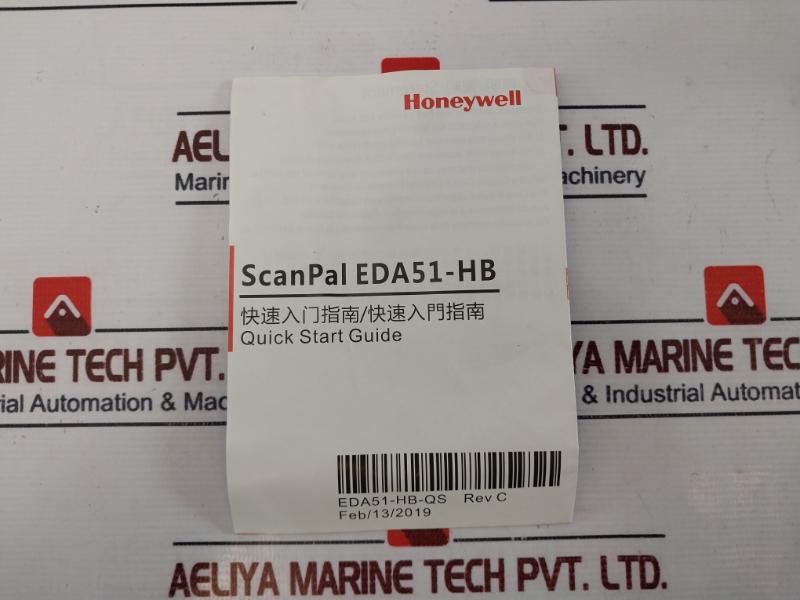 Honeywell Eda51-hb Charging Dock Handheld Terminal