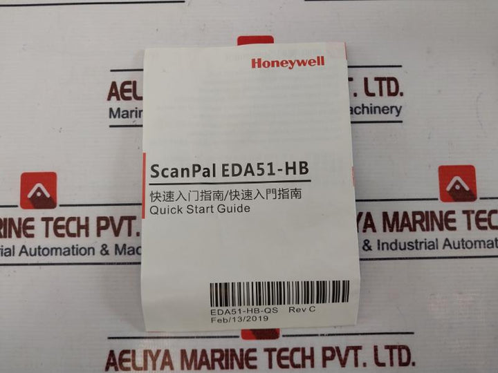 Honeywell Eda51-hb Charging Dock Handheld Terminal