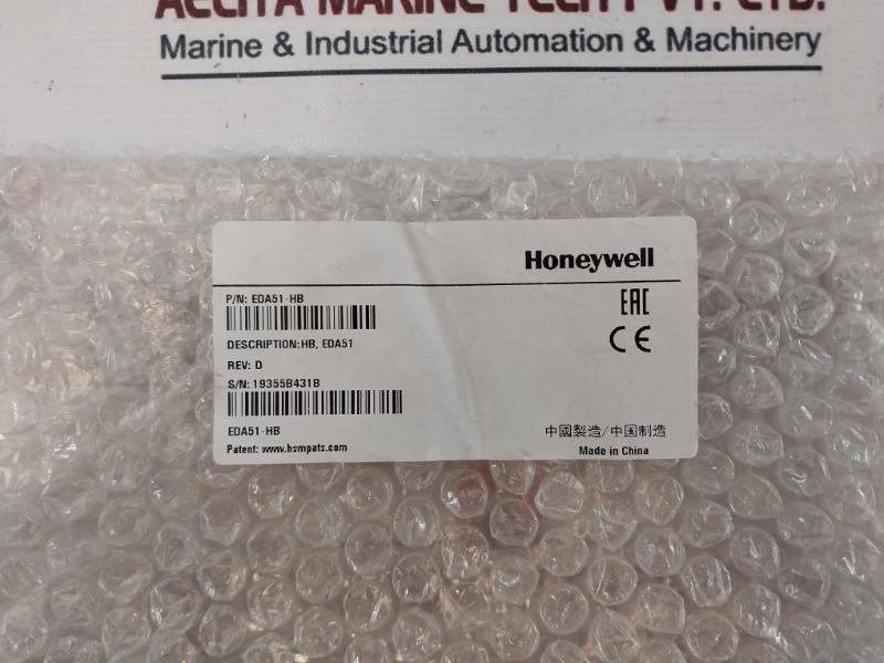 Honeywell Eda51-hb Charging Dock Handheld Terminal